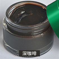 正品多彩补色绵羊油真皮衣皮包护理膏无色黑色棕色鞋油皮具保养油(深咖啡 默认版本)