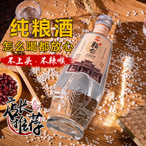 赖高淮 浓香型纯粮食固态发酵白酒 整箱礼盒装 高粱酒窖藏酒泸州名酒赖公1553 500ml*6瓶整箱装(1 一支)