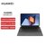 【甘肃】华为MateBook E 12.6英寸OLED全面屏二合一笔记本电脑 平板电脑轻薄办公 星际蓝 i5/8G/256G