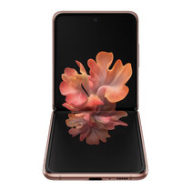 三星 Galaxy Z Flip （SM-F7070）6.7英寸掌心折叠屏设计 移动联通电信全网通5G手机(金)