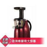 韩国惠人（HUROM）HU-200WN-PLUS原汁机 原装进口升级版(红色)