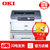 OKI B820DN 黑白 A3激光打印机 自动双面带网络打印功能