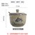 和风四季复古釉下彩厨房家用陶瓷盐罐油罐辣椒罐厨房调料盒调料罐(鱼乐调味罐+木勺（360ml）)