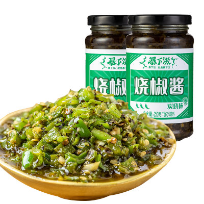 250g*2瓶吉香居 暴下饭剁椒酱烧椒酱炭烧蒜蓉辣椒酱香辣下饭菜(250g暴下饭剁椒酱(蒜蓉味)*2) 250g*2瓶吉香居 暴下饭剁椒酱烧椒酱炭烧蒜蓉辣椒酱香辣下饭菜(250g暴下饭剁椒酱(蒜蓉味)*2)