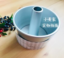 现货 日本浅井商店17cm加高Tall戚风铝制活底中空蛋糕烘焙模具(浅井17cm加高模具 默认版本)