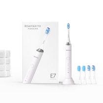 罗曼E7电动牙刷充电式成人牙刷全自动进口软毛刷 四刷头 声波洁齿，击退牙菌斑