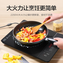 美的电磁炉 家用2200W大火力汉森面板 电磁灶4D防水 旋风防堵风机 C22-RT22E01(黑色)