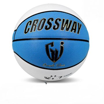 克洛斯威室内外中小学生成人训练耐磨吸湿篮球/3029(蓝/白色 5号球)
