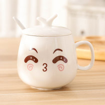 创意可爱表情杯子带盖带勺陶瓷杯潮流牛奶杯韩版咖啡杯马克杯水杯(带盖勺么么哒)