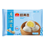 广州酒家利口福奶黄包 750g 20个装 儿童早餐 糯米团子 代餐麻薯 糯米糍粑
