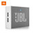 JBL GO一代 音乐金砖 蓝牙音箱 低音炮 户外便携音响 迷你小音箱 可免提通话(格调灰)