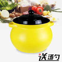 敏杨 5L炫彩砂锅 韩式陶瓷汤煲炖锅石锅煲排骨砂锅(黄色)