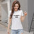 Dream Gate夏季新款T恤长字母印花休闲纯色修身韩版女装(白色 L)