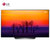 LG彩电 OLED65B8PCA 65英寸 全面屏锋薄机身 窄边框 4K超清智能电视