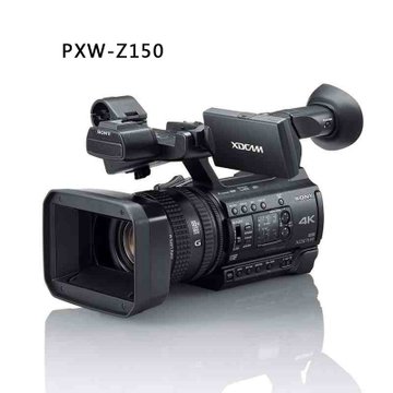 索尼（SONY）PXW-Z150 1英寸4K CMOS 小巧手持式广播级摄录一体机 支持120FPS高帧率高清慢动作拍摄