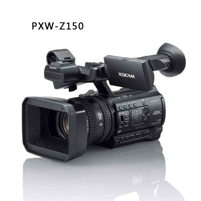 索尼摄录一体机PXW-Z150+高速内存卡+品牌三脚架+电池+地轮+摄像包+读卡器