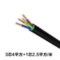 率龙电线电缆SL71国标电缆电线YJV3*4+1*2.5（单位：米）(默认)