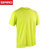spiro 运动户外速干短袖T恤男士透气健身跑步圆领上衣S253M(绿色 L)