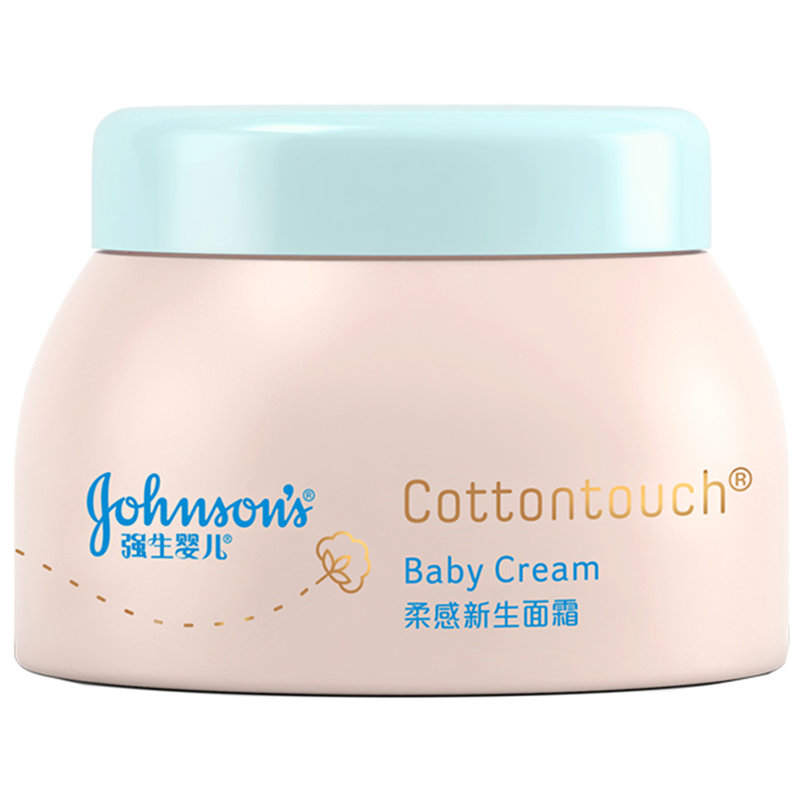 婴幼护肤强生婴儿柔感新生面霜45g润肤霜儿童面霜长效保湿进口天然