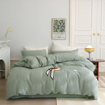 北欧简约风全棉床上四件套素色色织华夫格纯色AB版水洗棉床品(初屿-水绿)
