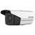 海康威视红外点阵筒型网络摄像机DS-2CD3T46WD-I3(6mm)