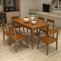 明佳友餐桌 实木餐桌 餐椅套装组合 餐厅家具 M9062(胡桃色 一桌6椅/1.6米)