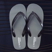 SUNTEK人字拖男士夏季新款潮流防滑男生凉鞋沙滩户外室外穿凉拖鞋男(40/41 阳光-灰色（收藏加购优先发货）)