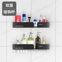 免打孔浴室三角置物架洗手间卫生间厕所墙上转角壁挂洗澡间收纳架(双层-平面款-黒-带钩)
