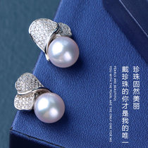 风下Hrfly S925银Akoya海水珍珠耳钉 8-8.5MM海水珍珠耳钉 明星同款爆款珍珠耳饰 时尚与优雅并存 礼盒