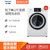 松下(Panasonic)XQG80-N80WN滚筒洗衣机 8KG 白色 95度高温除菌筒 洁净