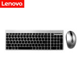 联想（lenovo）KM5922无线键盘鼠标 台式笔记本一体机办公家用游戏键鼠套装