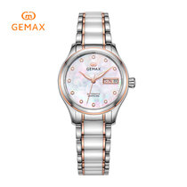 格玛仕(GEMAX)自动机械手表 女士时尚潮流腕表 防水夜光镶钻日历贝母盘精钢陶瓷表带MX2081(银间玫 陶瓷)