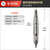 德国贝禧3mm6mm气动风磨笔打磨笔模具抛光进口小型气动打磨机工具(B9290【钨钢刻字笔】高频超声波)