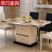 思巧 餐桌 大理石餐桌 可储物餐桌椅组合 现代简约奶白色餐桌 饭桌 Z95(图片色 1.4米餐桌+4黑餐椅)