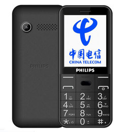 飞利浦（PHILIPS） E133X 电信老人手机 男 女 电信版 老人手机(陨石黑)