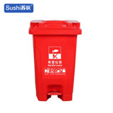 苏识 YJ-A081 加厚塑料分类垃圾桶 60升加厚脚踏桶 红色(4)