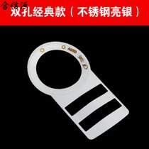 专用于12-17迈锐宝大灯开关装饰贴亮片 迈锐宝内饰改装专用金属贴(双孔经典款(不锈钢亮银))