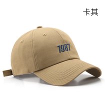 SUNTEK帽子女潮百搭棒球帽时尚鸭舌帽户外休闲遮阳帽男士帽潮防晒帽渔夫(可调节 卡其（1987）)
