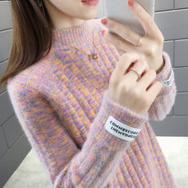 女式时尚针织毛衣9471(9471粉色 均码)