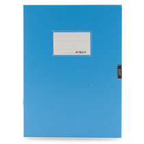 晨光(M&G) ADM94818 75mm 档案盒 (计价单位：个) 蓝色