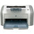 惠普(HP) LaserJet 1020PLUS-001 黑白激光打印机 办公 经典 小巧