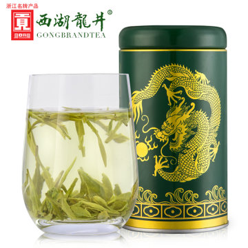 2016明前新茶贡牌西湖龙井茶明前a级龙井保护区50ga14