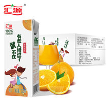 汇源【爱情宣言】100%橙汁 200ml/盒*24盒 礼盒 纯果汁