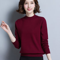 女式时尚针织毛衣9483(军绿色 均码)