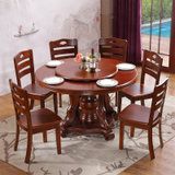 美天乐 现代中式实木餐桌椅组合家具 组装圆形带转盘饭桌6人家用实木餐桌(原木色 1)