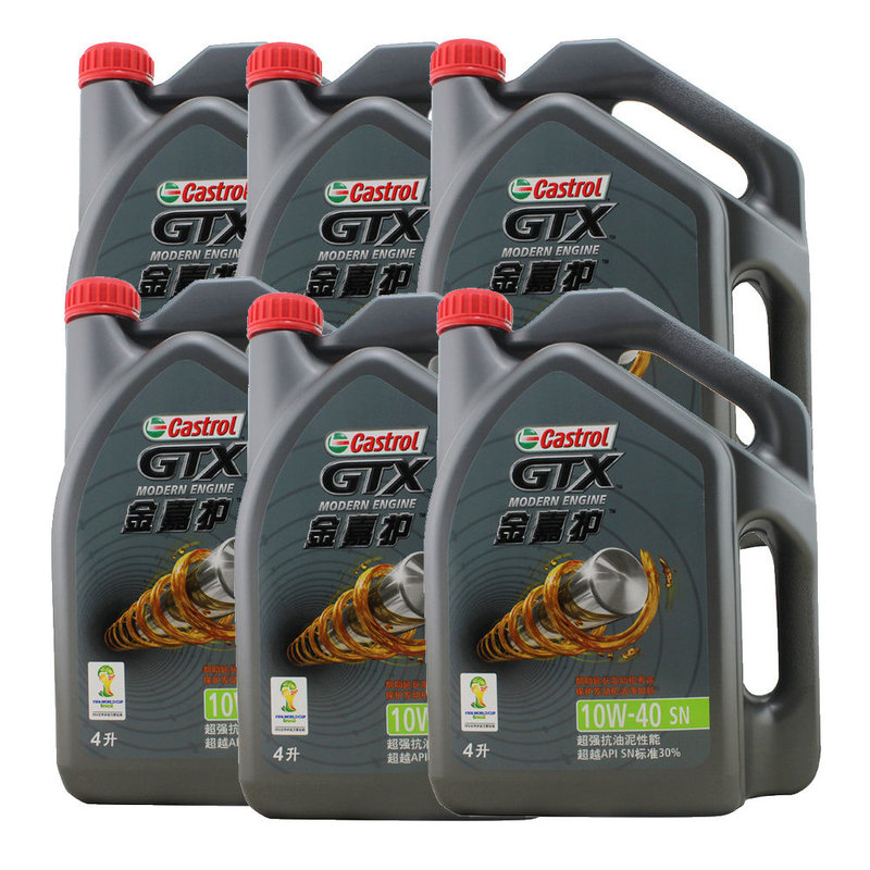 【嘉实多机油图片】castrol/嘉实多 金嘉护10w40 sn级矿物质机油 润滑