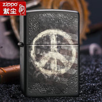 原装zippo打火机正版 哑漆战役和平旗帜28864 男士zppo火机(红色)