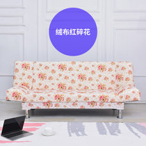 TIMI 现代简约可折叠沙发 家用沙发床 两用经济型沙发 懒人折叠沙发(绒布小碎花款 三人折叠沙发)