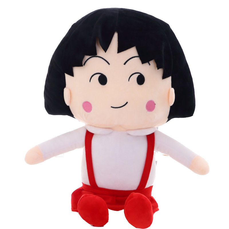 毛绒布艺可爱日本卡通樱桃小丸子毛绒玩具公仔女孩玩偶布娃娃生日礼物