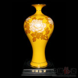 中国龙瓷 德化白瓷*艺术陶瓷花瓶工艺礼品礼物瓷器家居装饰办公客厅书房摆件DWH0012DWH0012